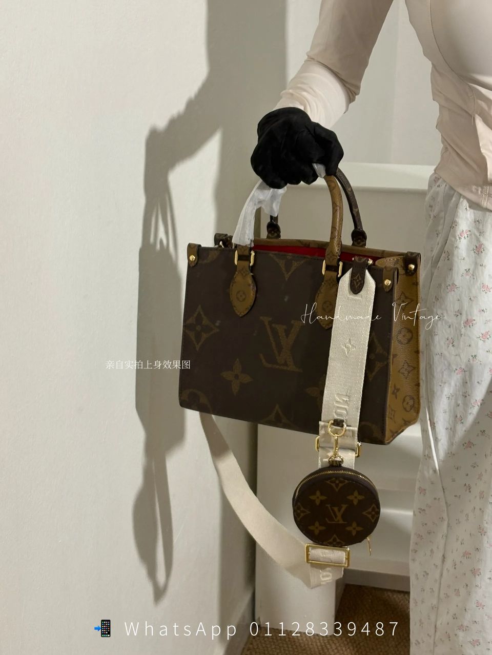 On The Go 中号 7