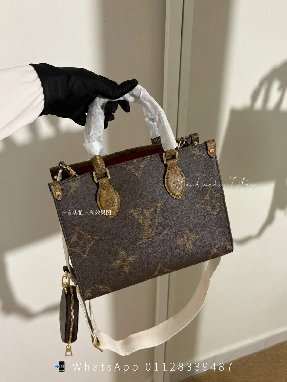 On The Go 中号 5