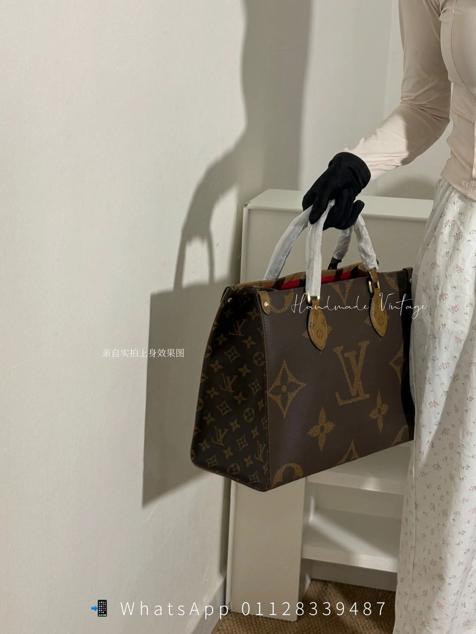On The Go 中号 3