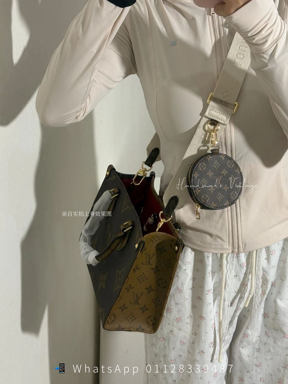 On The Go 中号 6