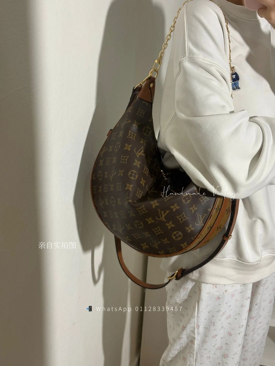 LV Hobo 3