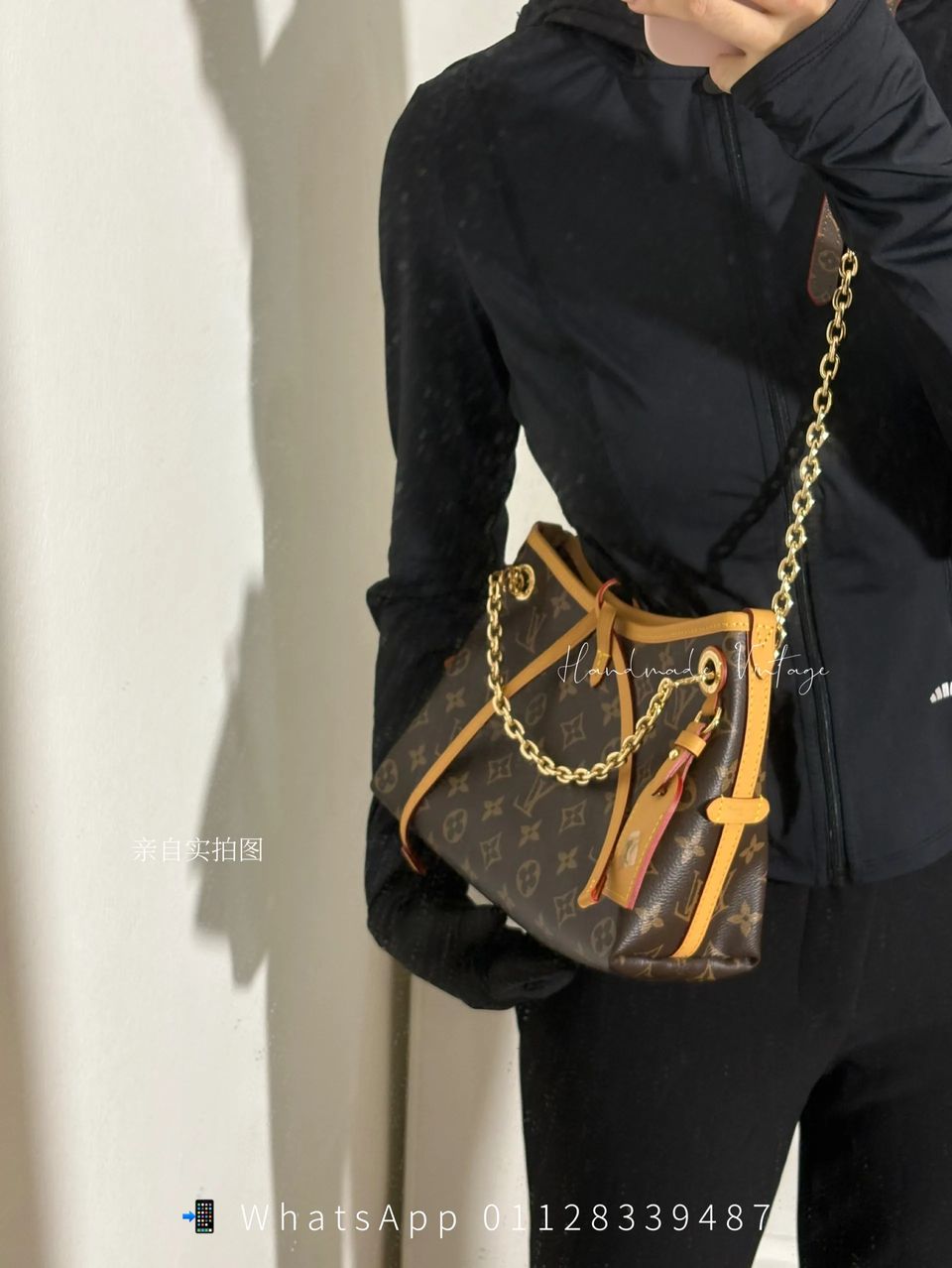 Lv Carryall BB 5