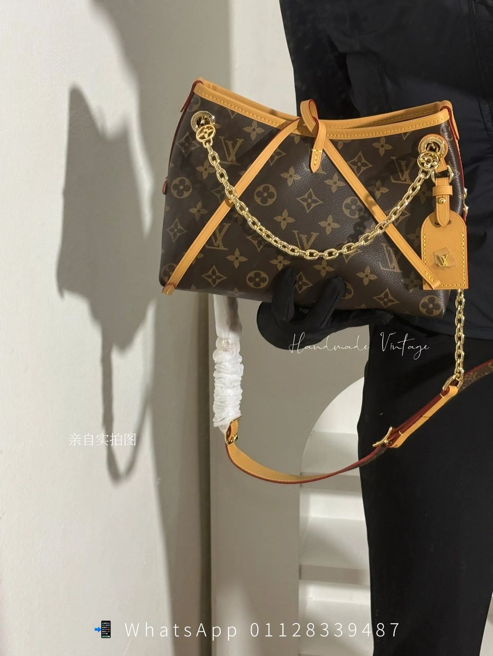 Lv Carryall BB 3