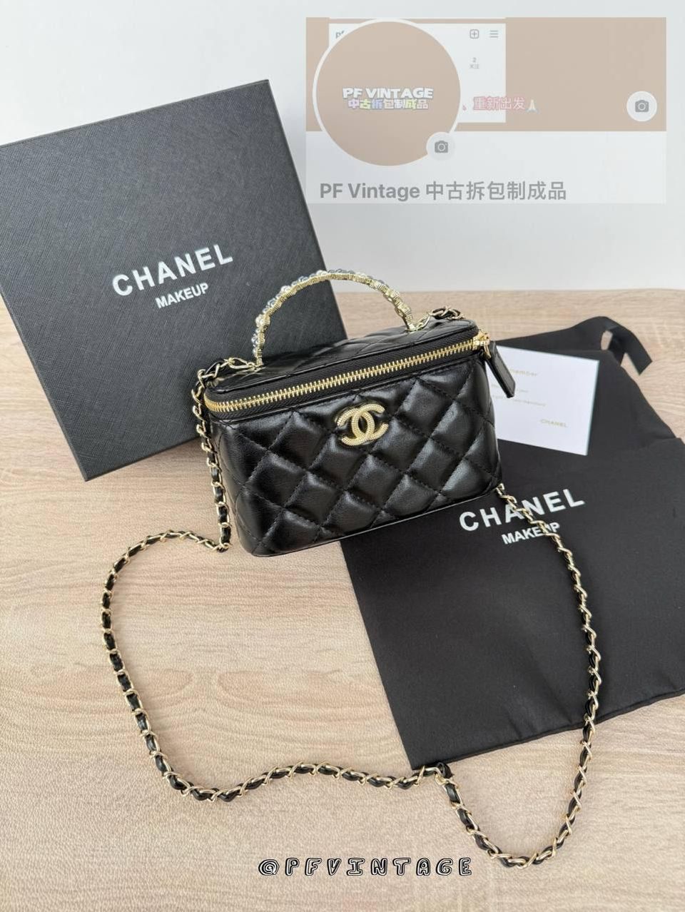 Chanel 24P珍珠手柄盒子包 1
