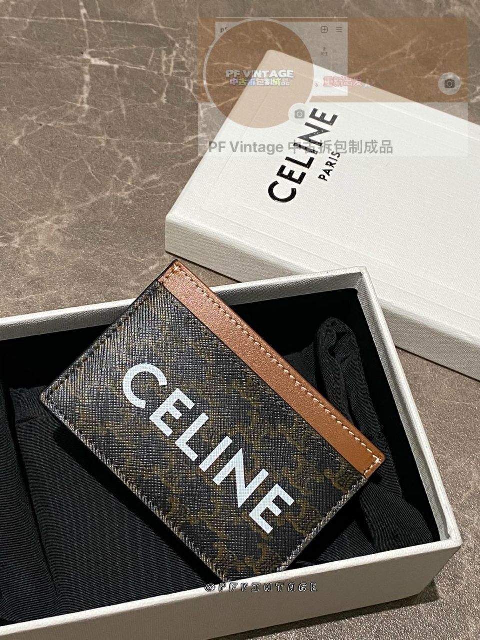 Celine 卡包 1