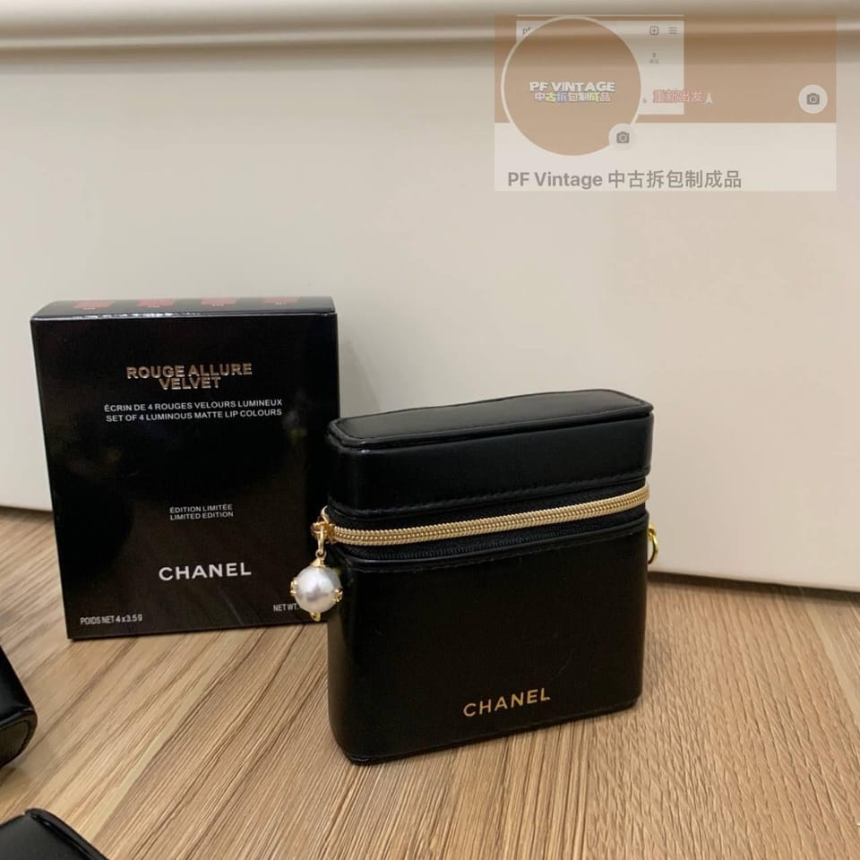 Chanel 金球小盒子包 1