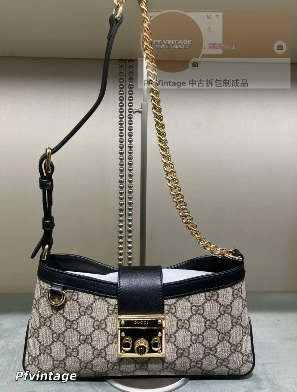 Gucci GG Padlock系列小号肩背包 1