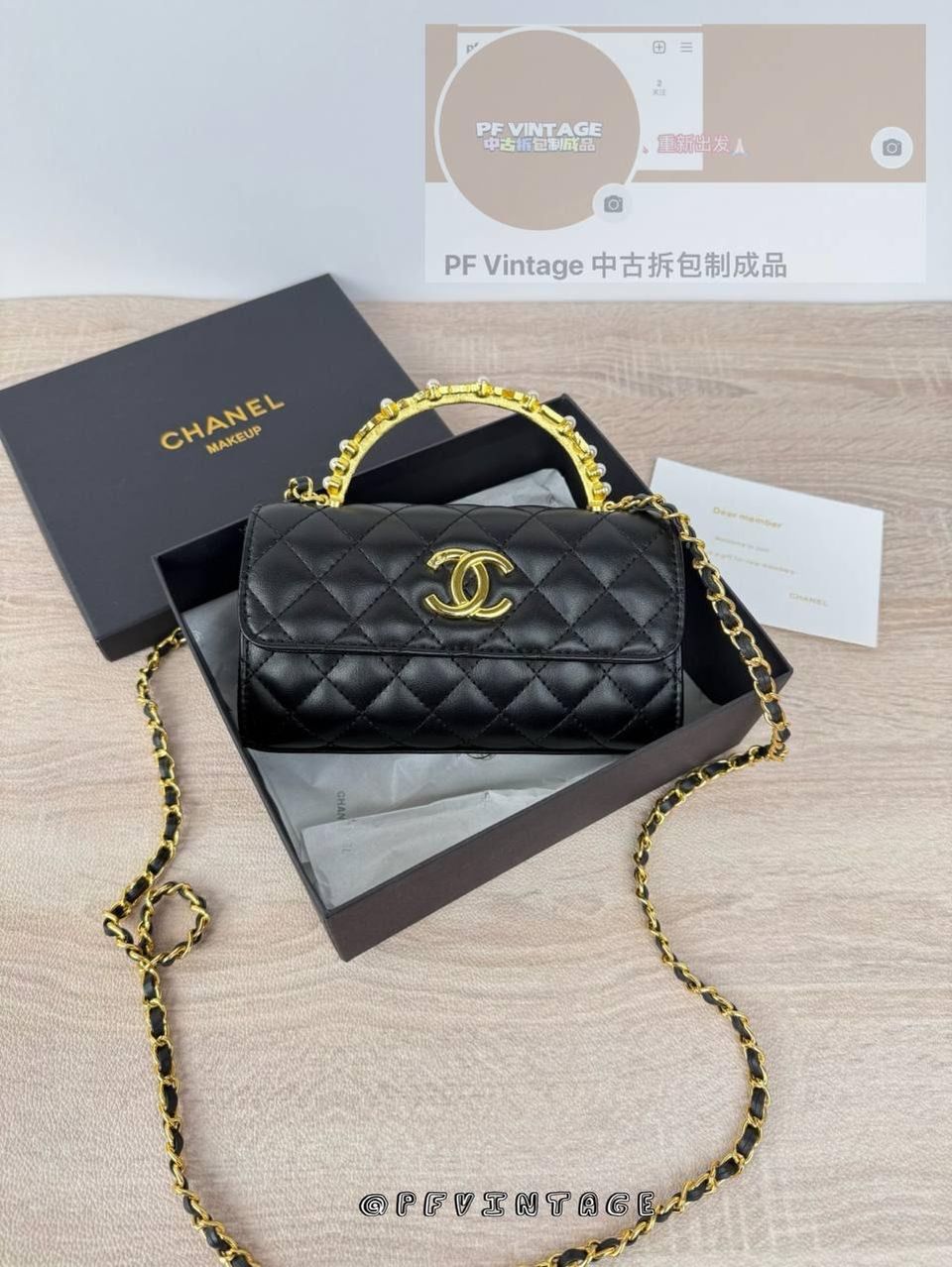 Chanel 新款钻石kelly包 1