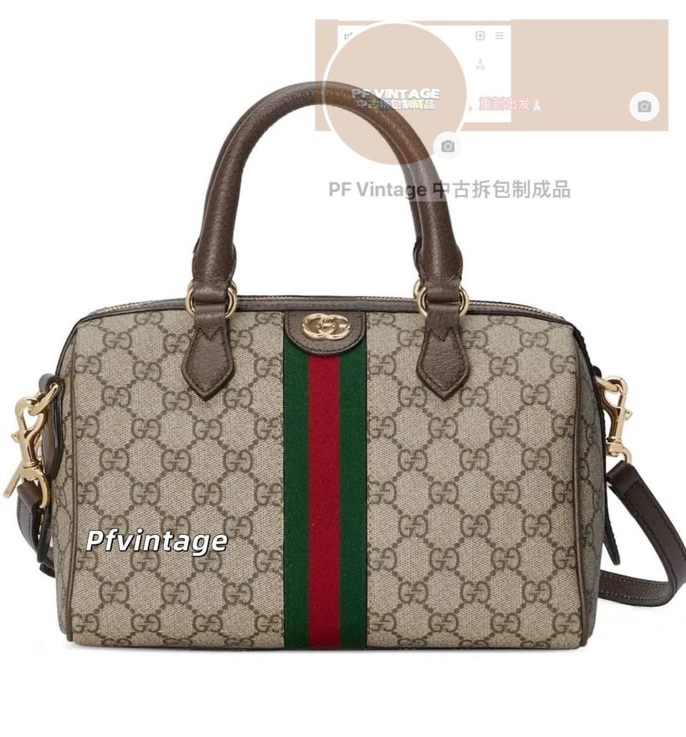 Gucci 迷你手提包 1
