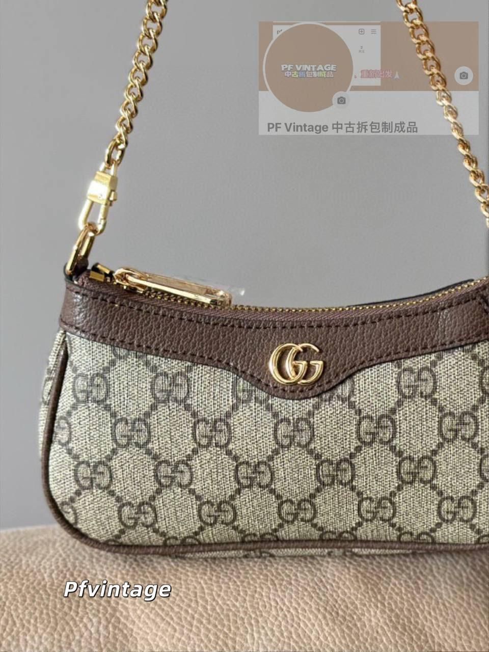 Gucci 小麻将包 1