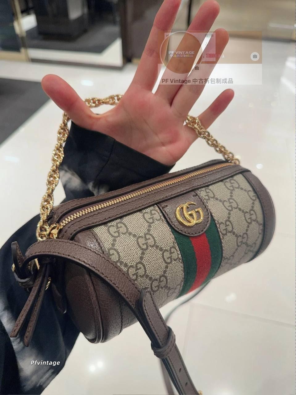 Gucci Ophidia系列迷你肩背包 1