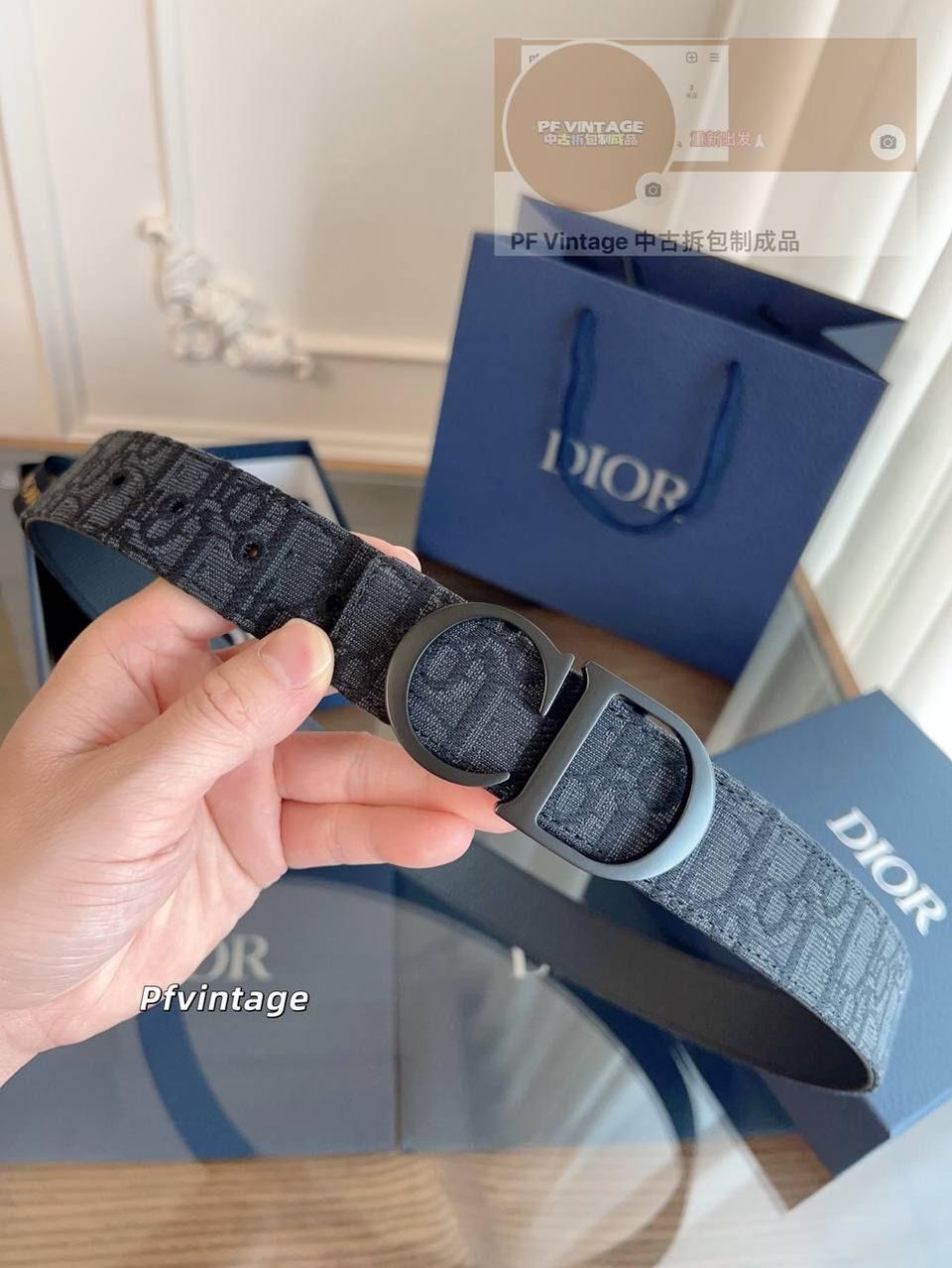 Dior腰带 1