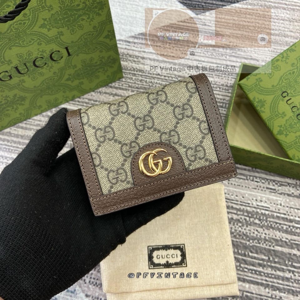 Gucci 卡包零钱包 1